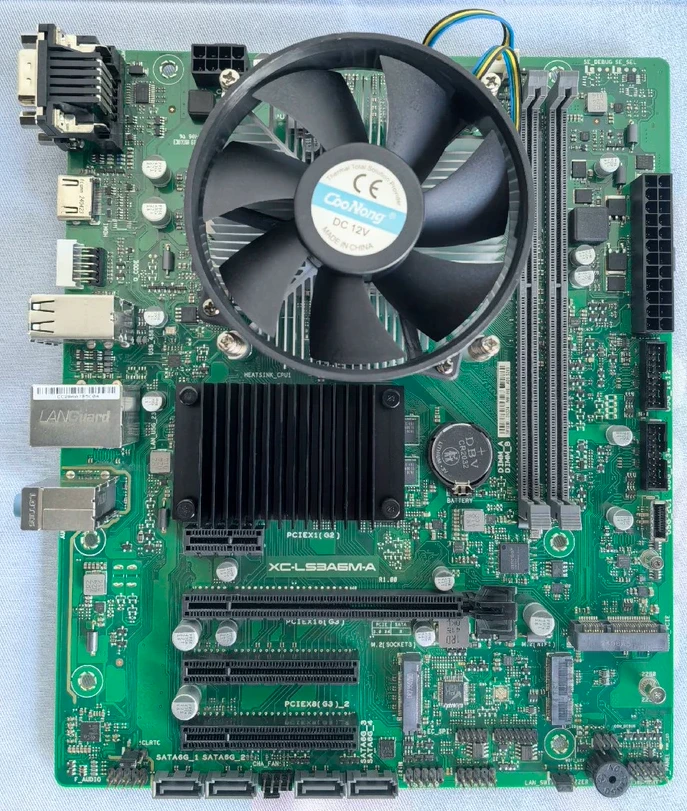 ASUS XC-LS3A6M-A Front